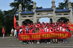 諾信全體員工進(jìn)行“不忘初心，牢記使命”的愛